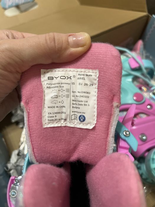 Ролкови кънки момиче
