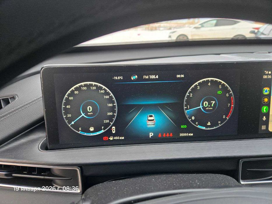 Chery Tiggo 7 Pro 2024