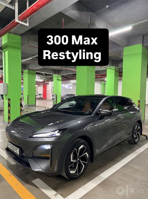 Deepal S07 Restyling 300 Max Full (25-26) новая машина