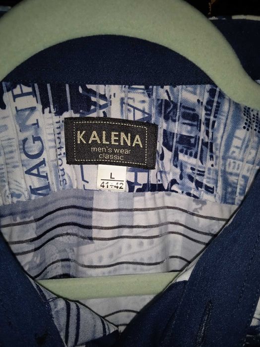 Спортно-елегантни мъжки ризи с щампирани надписи