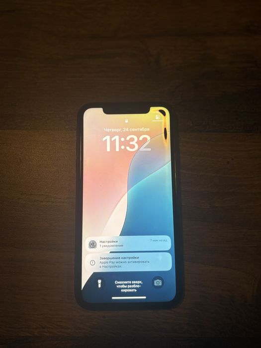 Iphone 11| 128 Gb