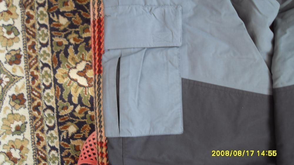 панталон за ски или планина