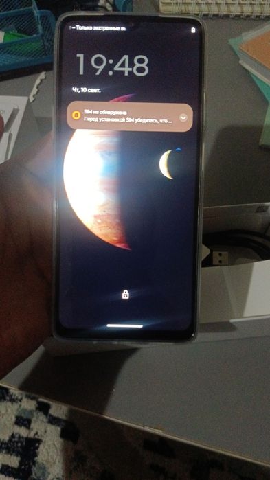 Motorola g06 телефон