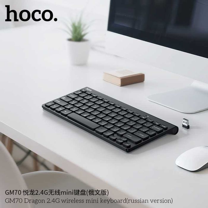 Hoco GM70 Dragon 2.4G Мини беспроводная клавиатура ENG/RU раскладка