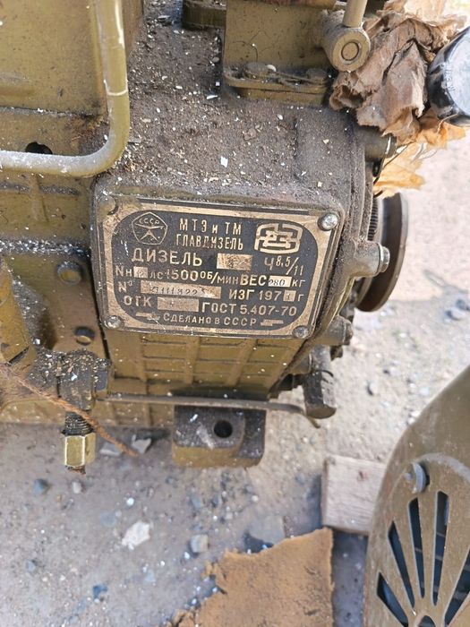 Продам дизель МТЗ 4Ч 8.5/11.