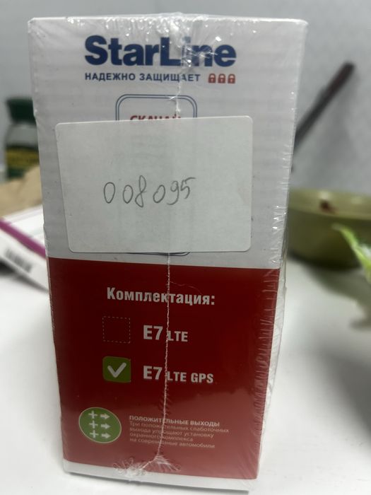StarLine E7 Оригинал
