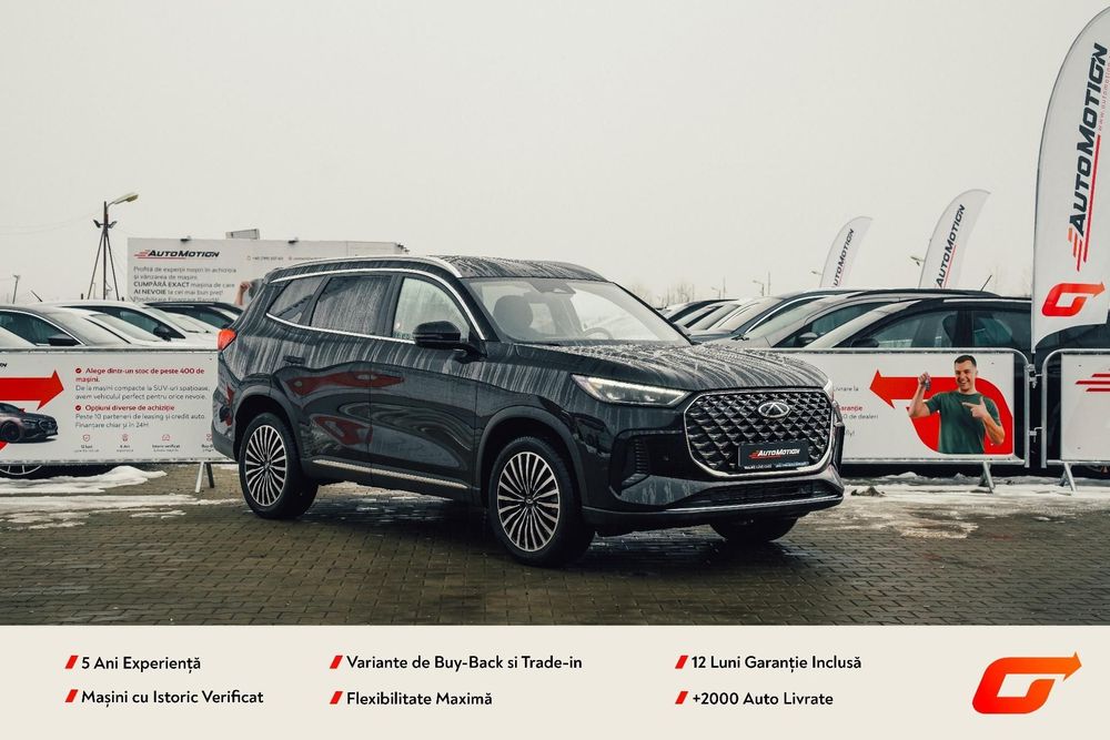 Chery Tiggo 8 Chery Tiggo 8