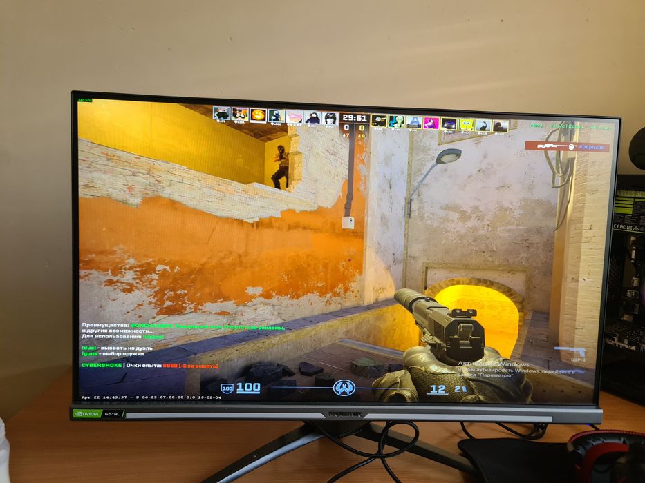 Игровой Системный блок