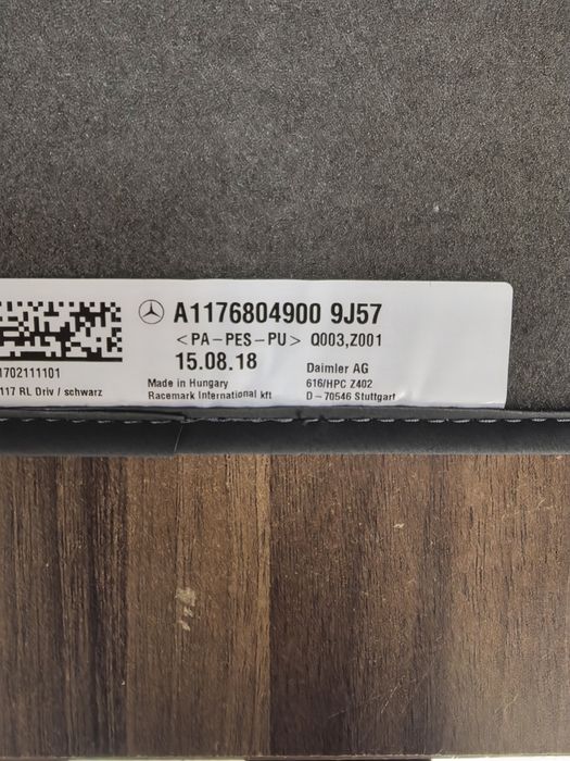 Оригинални стелки за Mercedes A Class W176 Десен волан