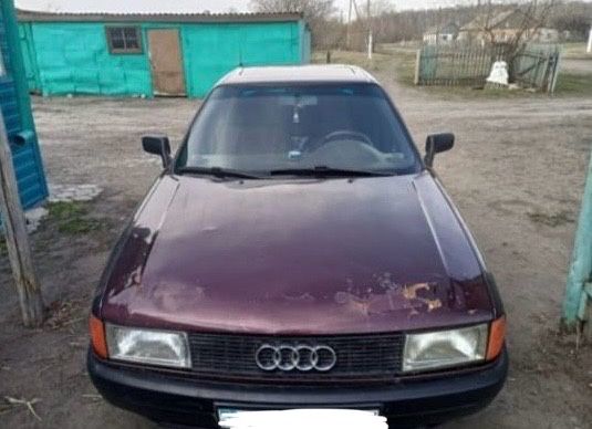 Продам ауди 80B3