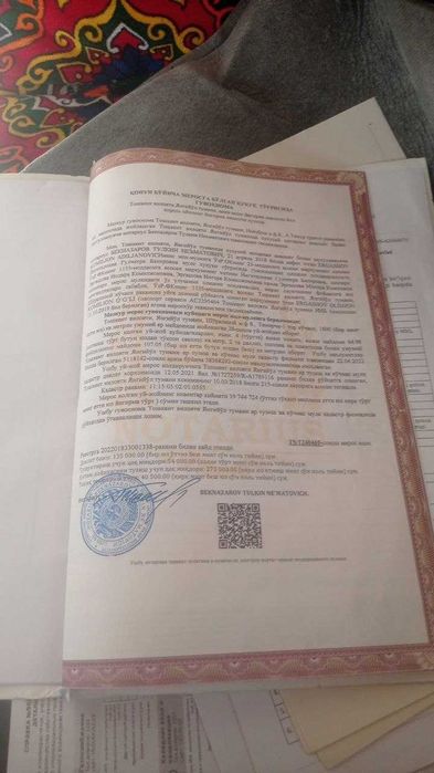 Янгийўлда, арзон ҳовли сотилади. 18 000$. 6 Сотих, 3 хона.