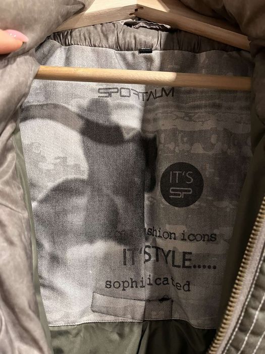 Дамско яке  Sporttame