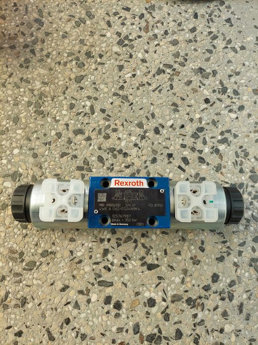 Лепило Loctite 243