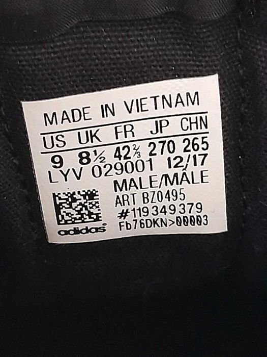 Кецове Adidas 42 / 8,5