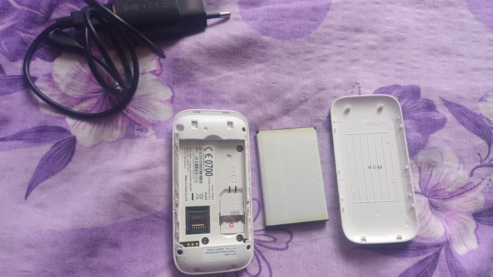 Router wireless portabil