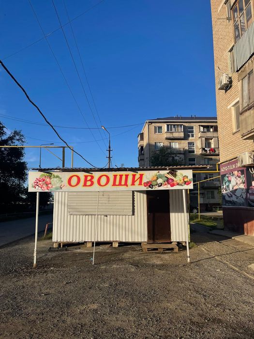 Продается бутик для продажи овощей , фруктов - Ansicht 4