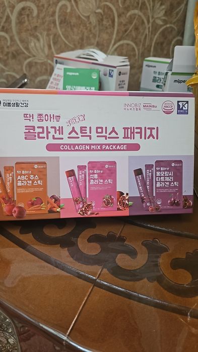 Коллагендер сатылады корея