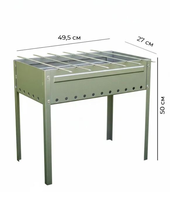 Для приготовления шашлыка барбекю