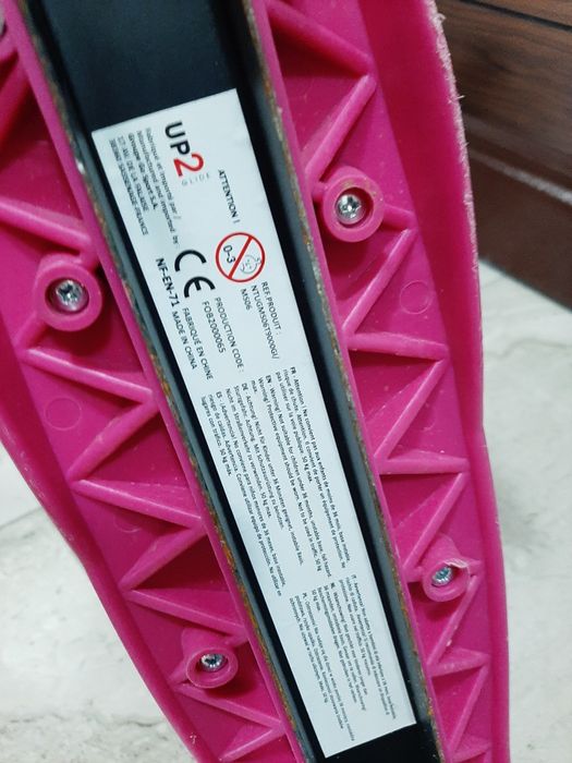 Детска тротинедка 3г. до 6г.