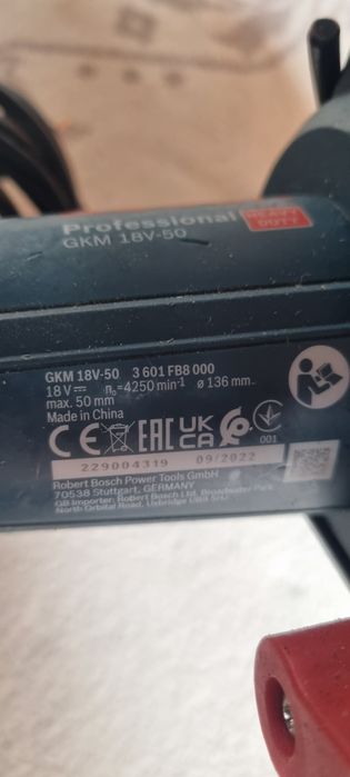 Set Bosch 18V Brushless Masina taiat tabla +Circular Metal