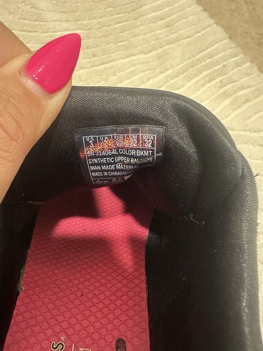 Маратонки Sketchers момиче