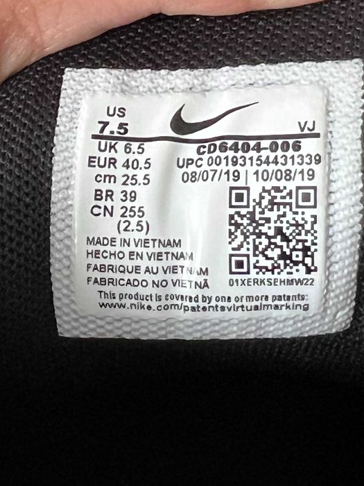 кроссовки Nike P 6000