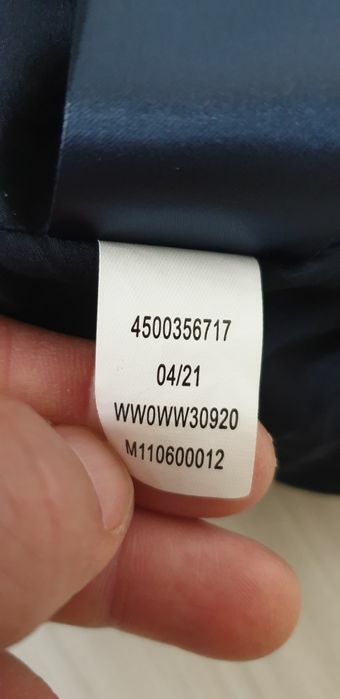 Tommy Hilfiger Long Womens Down /  L ОРИГИНАЛ! Дамско Зимно пухено Яке