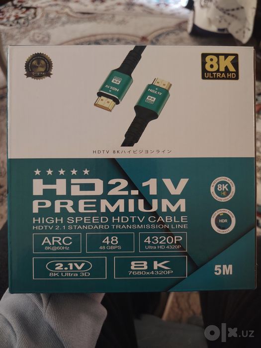 HDMI кабель (5 метров)