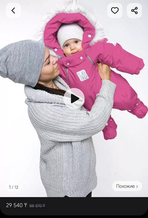Зимний комбинезон на девочку