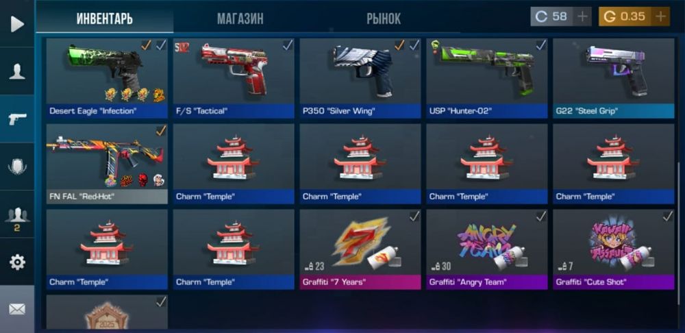 Продам акк в стандофф 2