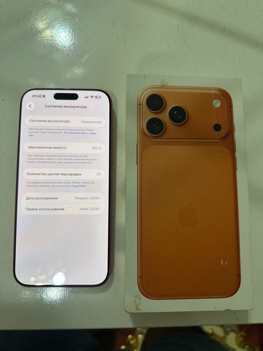 Iphone 17 pro max 1tb esim