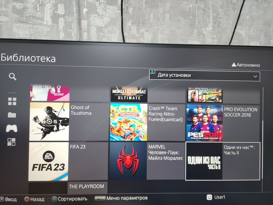 Sony PlayStation 4 Slim 1000g HDR, 1 оригинал джойстик. Версия 9.0