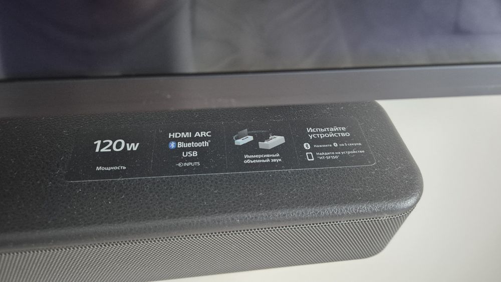 Продам Саундбар Sony