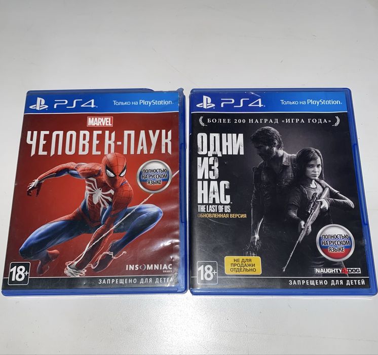 Срочно PS4 Pro подписка 6 месяцев
