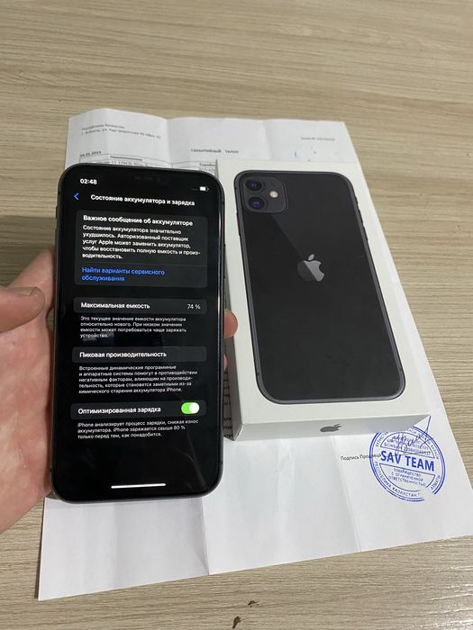 Айфон 11 в идеале 128гб