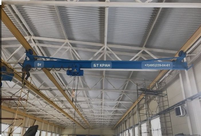 Mastavoy kran yasayman