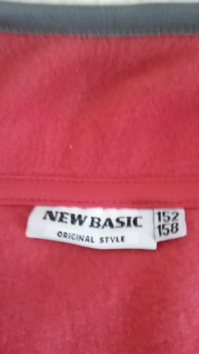 Детски суичър; Детски суичър с цип в червено