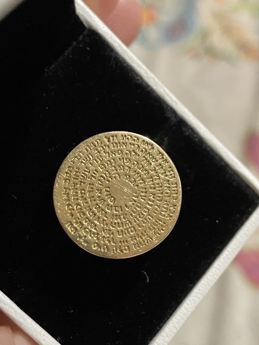 Златен кабала пръстен