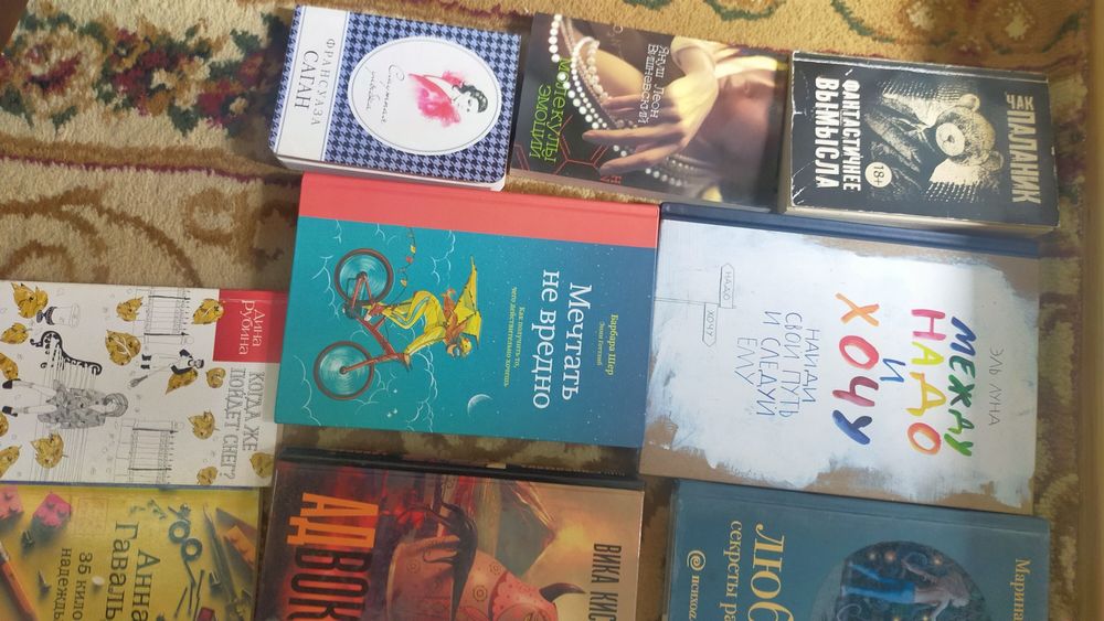Срочно продам книги