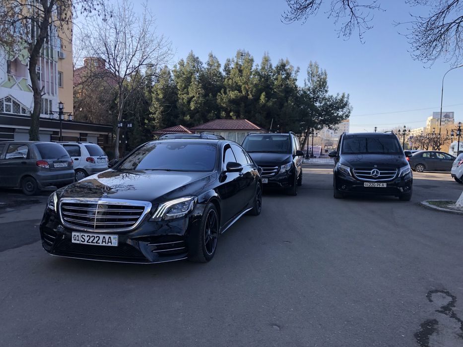 Кортеж, Kortej . Туй маросимлари. Роддом.