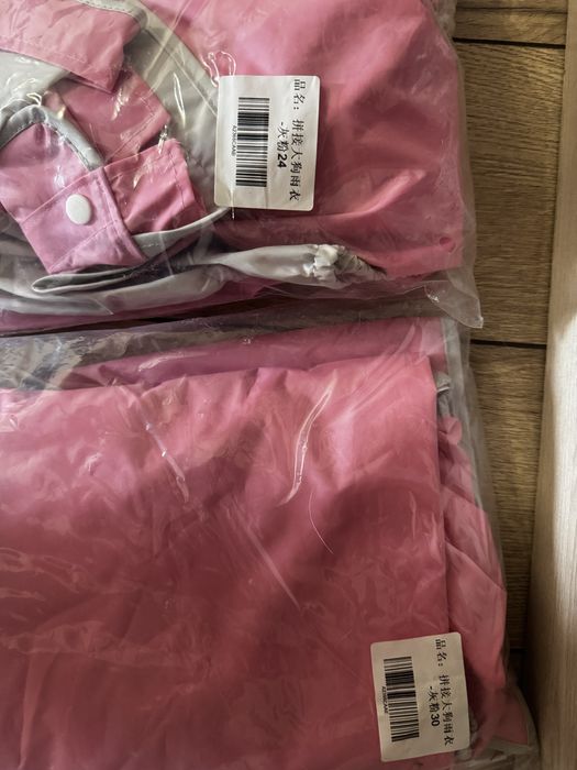 Костюм комбенезон для собак одежда