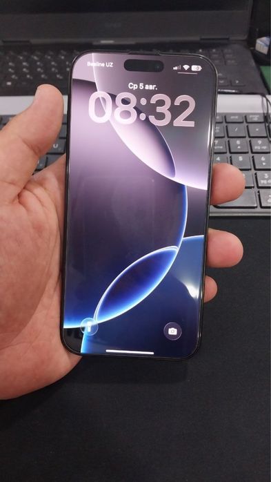 Iphone 16 pro max idiyal sastayaniya