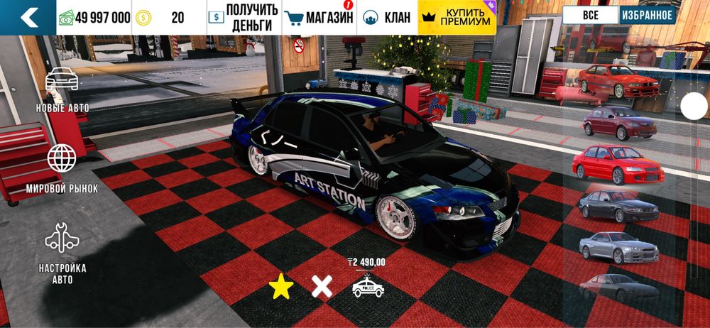 Продам акк в кар паркинг