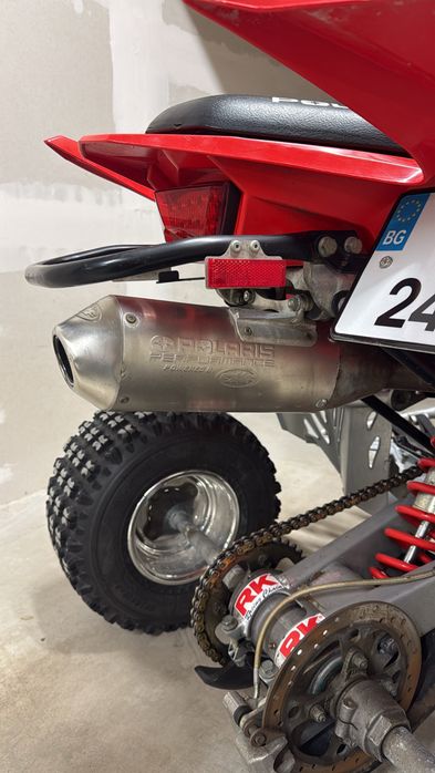 Polaris Outlaw 450 MXR АТВ