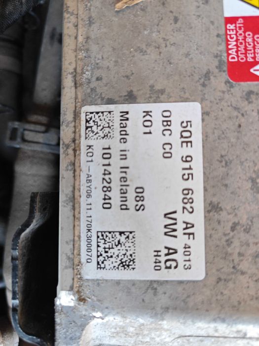 Зарядно устройство VW PASSAT B8 GTE 5QE915682AF Пасат Б8