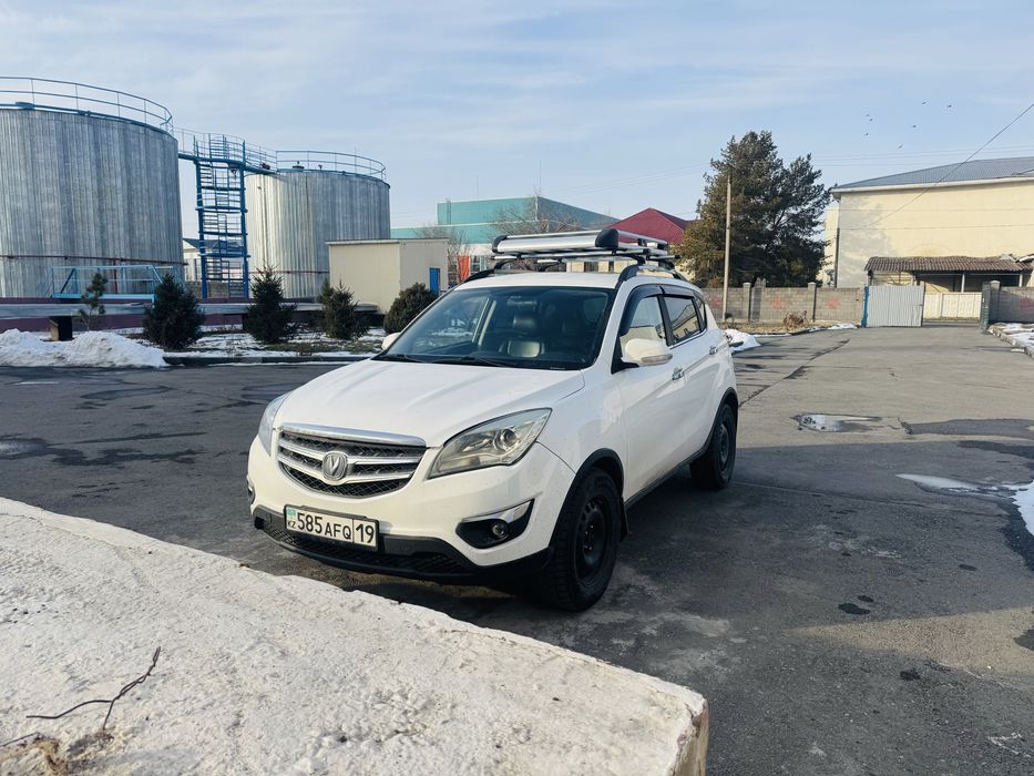 богажник обмен.