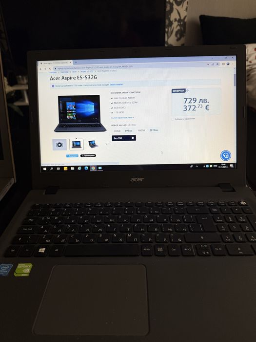 Acer Aspire E5-532G