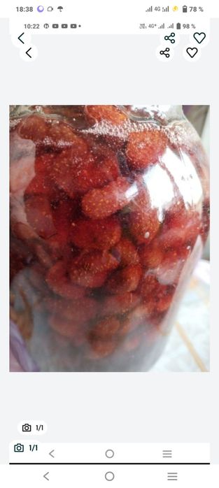 Варенье из домашней ежевики