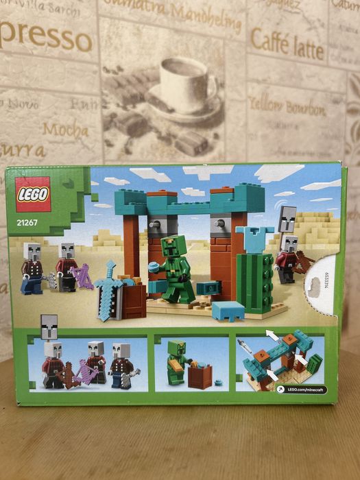 LEGO 21267 minecraft