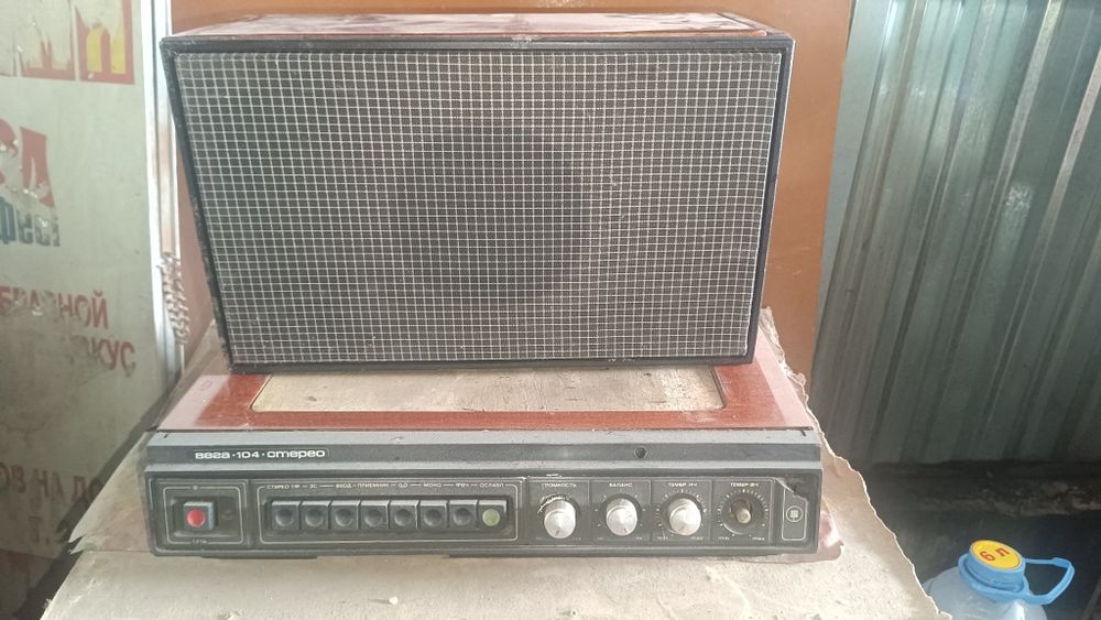 Музыкальная аппаратура Советская б/у
